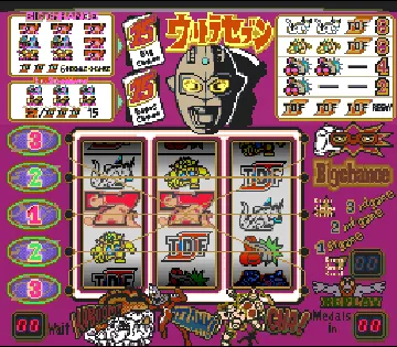 Jissen Pachi-Slot Hisshouhou! Twin Vol. 2 (Japan) screen shot game playing